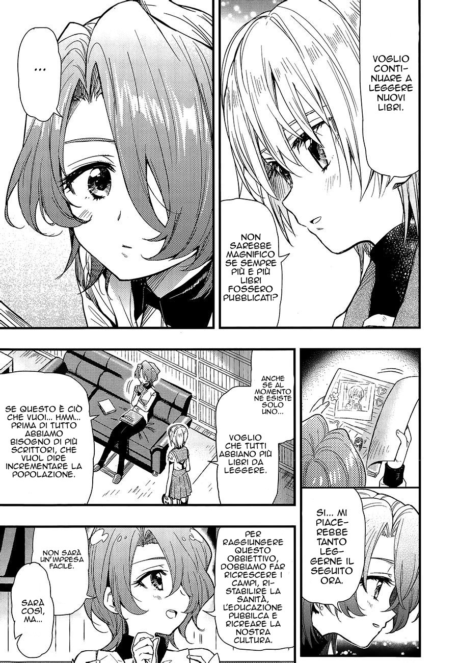 Read Gakkou Gurashi! IT Manga Online