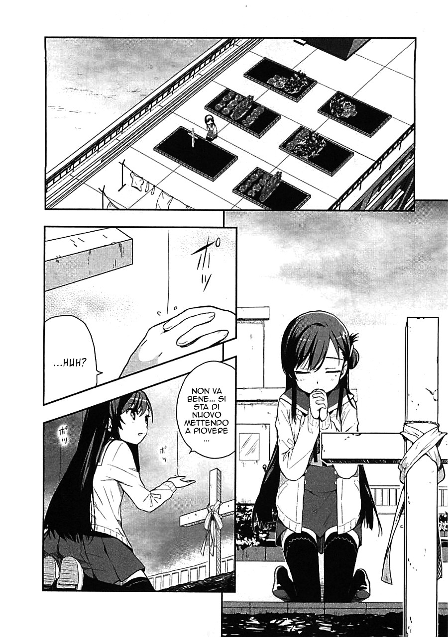 Read Gakkou Gurashi! IT Manga Online