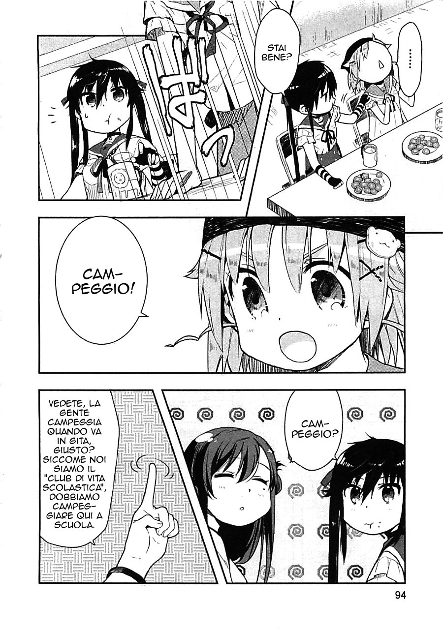 Read Gakkou Gurashi! IT Manga Online