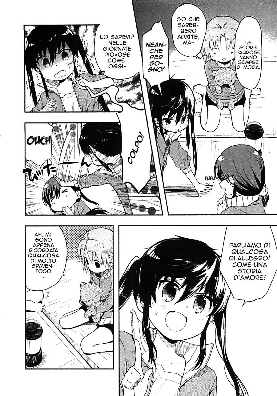 Read Gakkou Gurashi! IT Manga Online