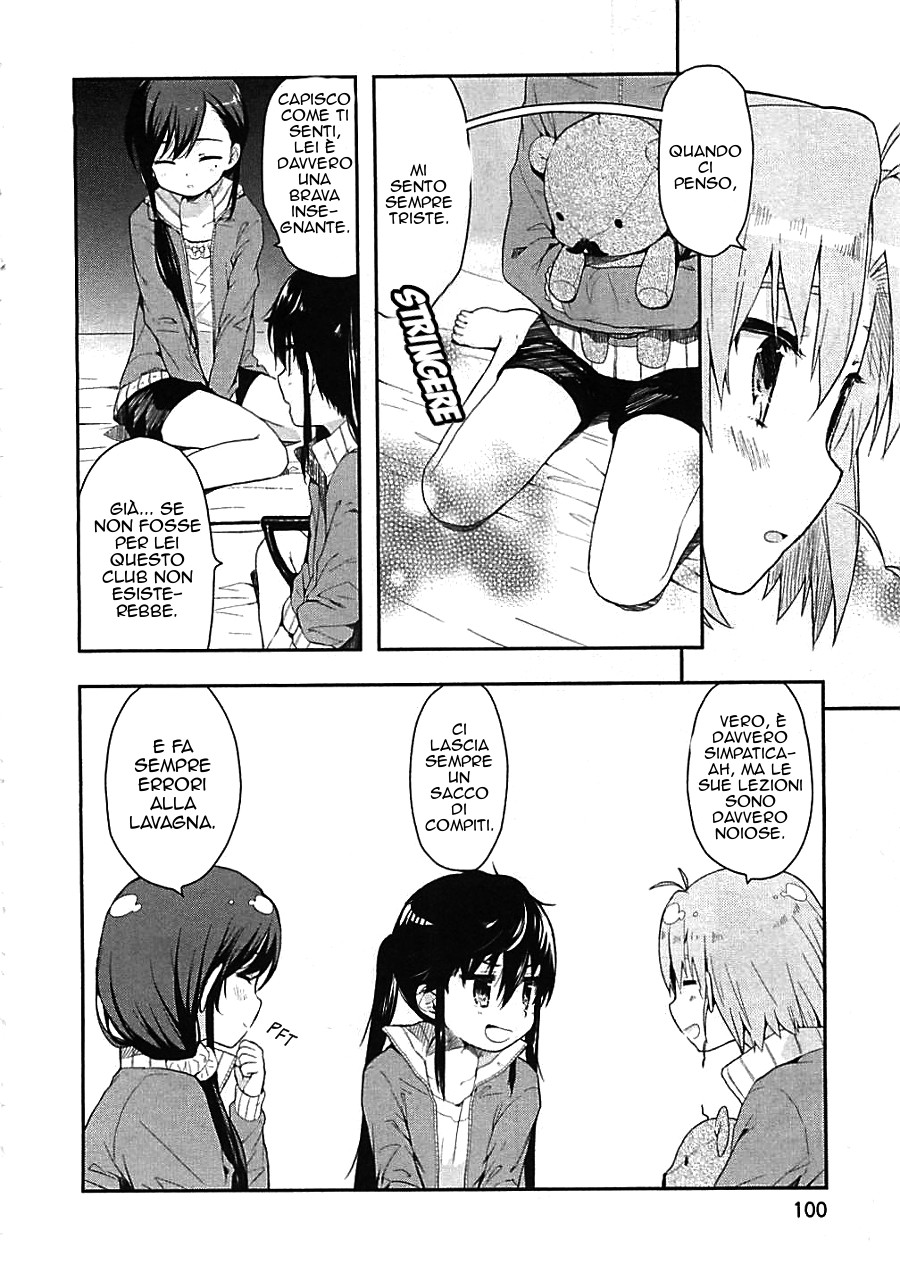 Read Gakkou Gurashi! IT Manga Online