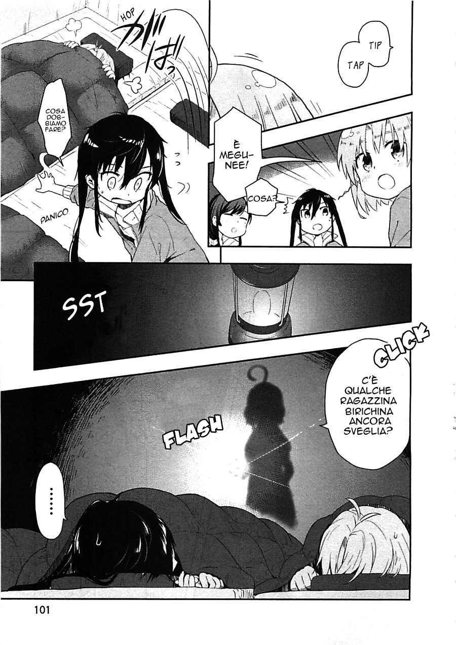 Read Gakkou Gurashi! IT Manga Online