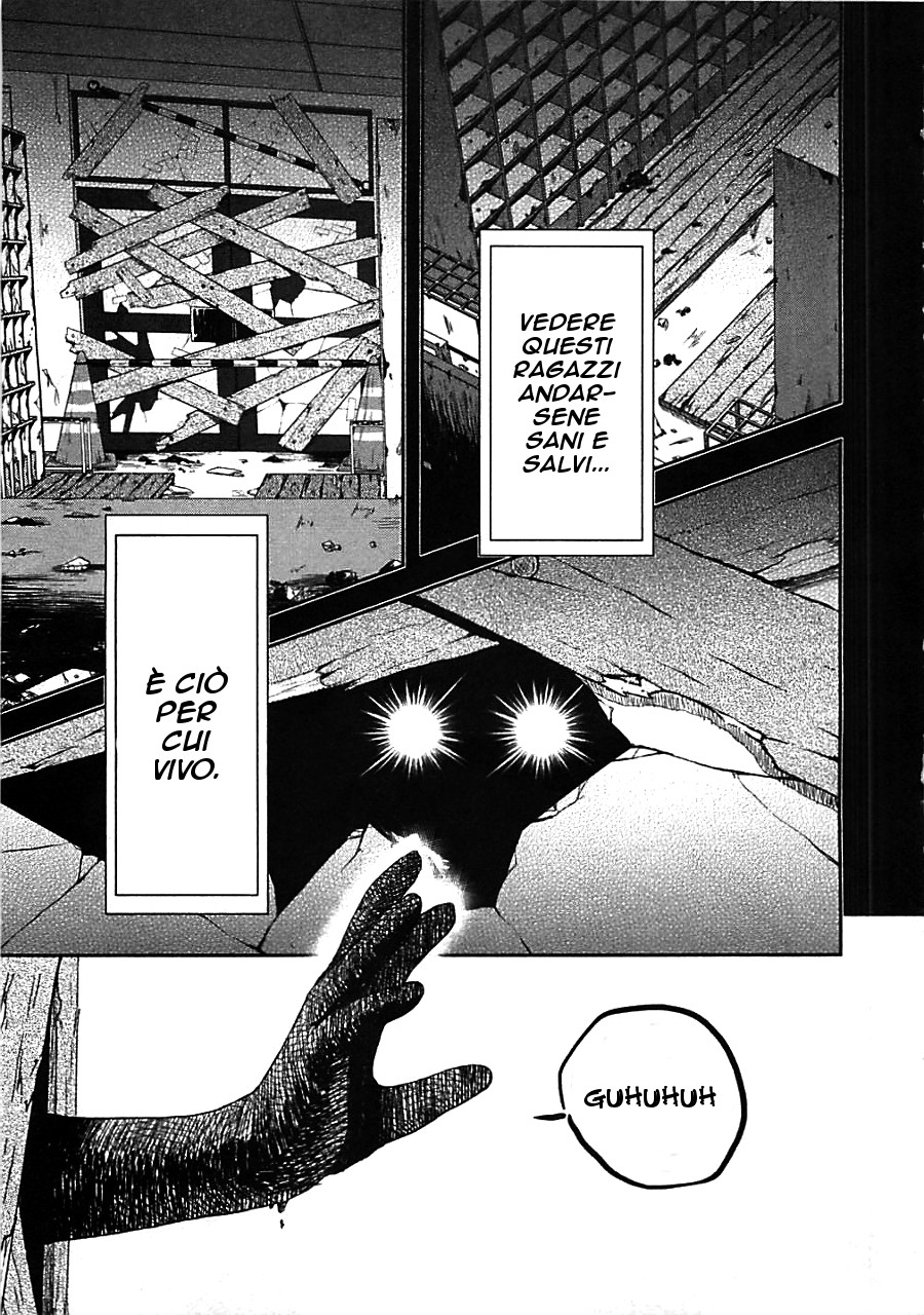Read Gakkou Gurashi! IT Manga Online