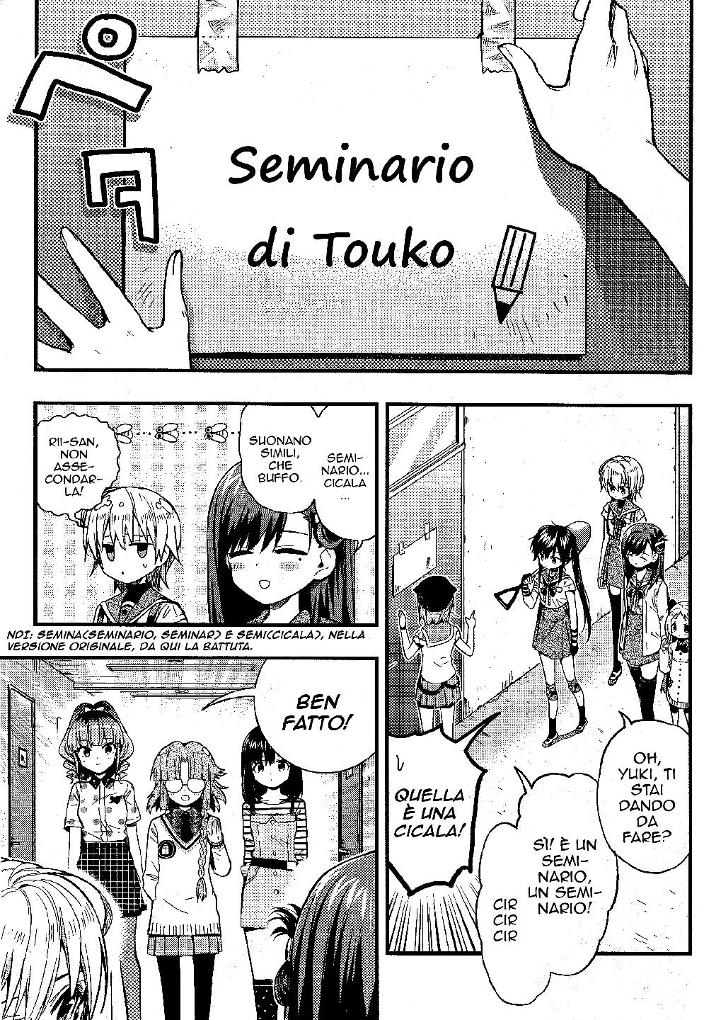 Read Gakkou Gurashi! IT Manga Online