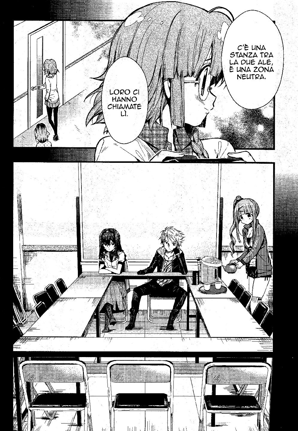 Read Gakkou Gurashi! IT Manga Online