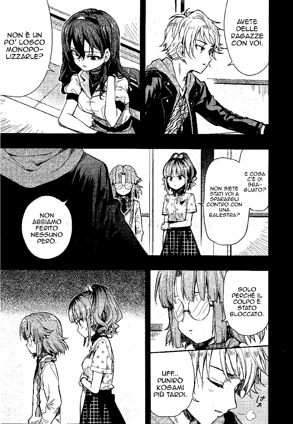 Read Gakkou Gurashi! IT Manga Online