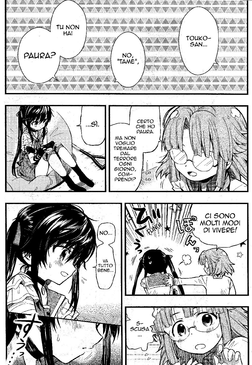 Read Gakkou Gurashi! IT Manga Online