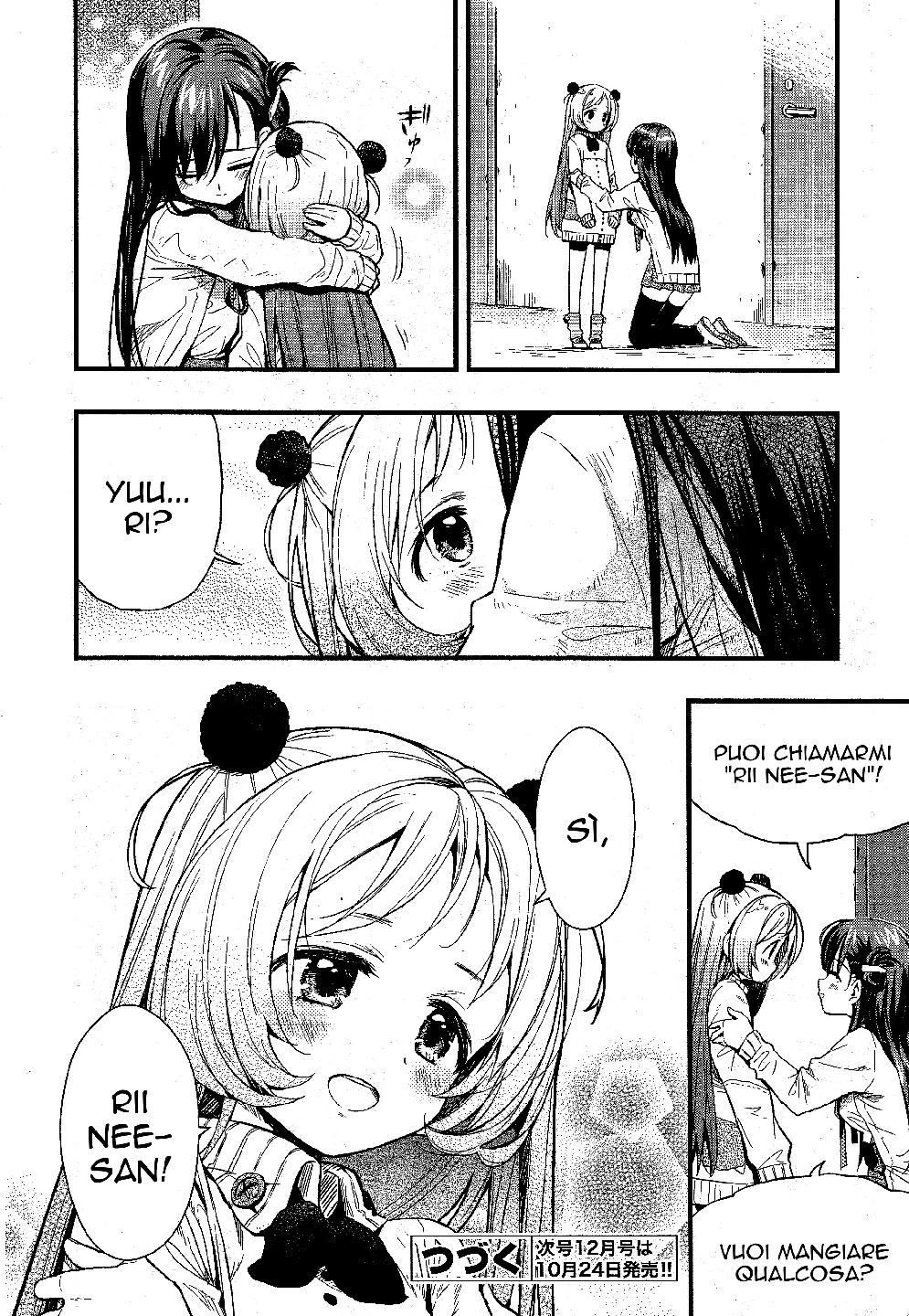 Read Gakkou Gurashi! IT Manga Online