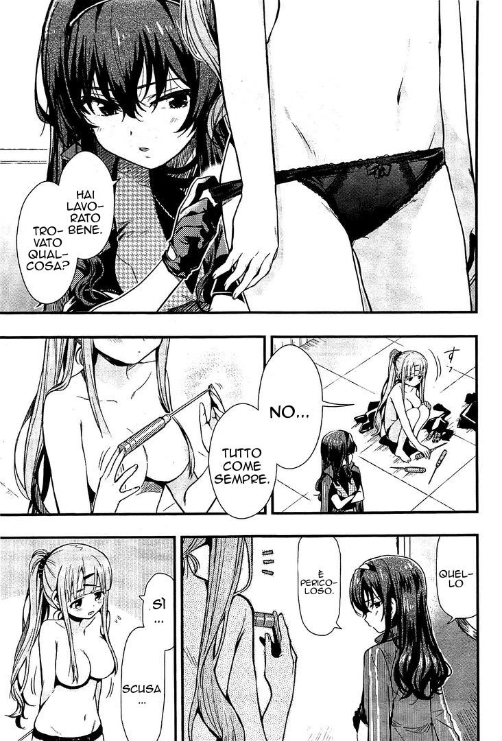 Read Gakkou Gurashi! IT Manga Online