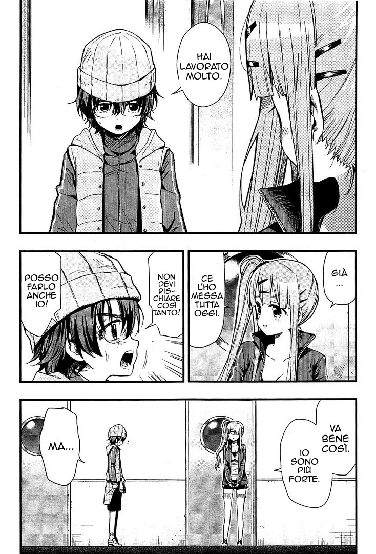 Read Gakkou Gurashi! IT Manga Online