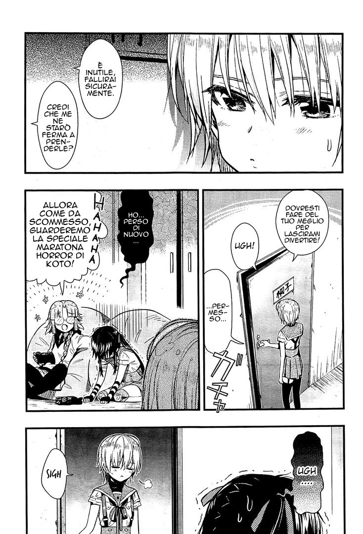 Read Gakkou Gurashi! IT Manga Online
