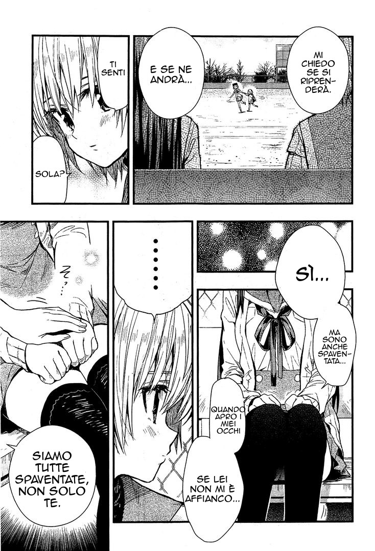 Read Gakkou Gurashi! IT Manga Online