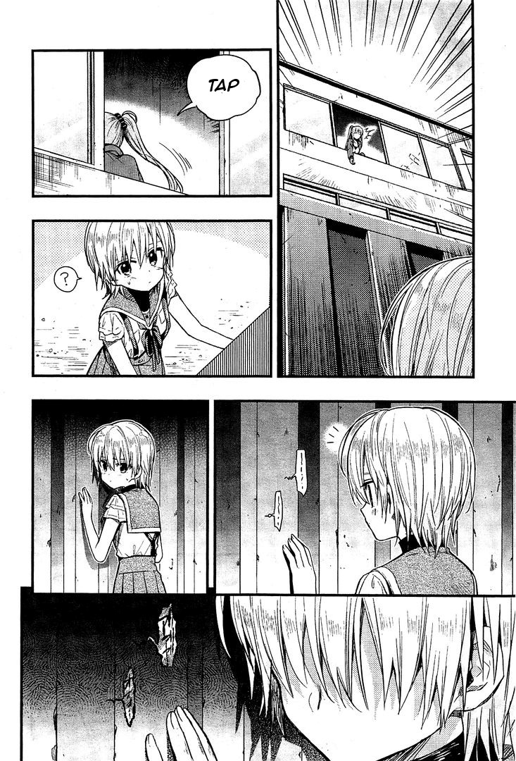 Read Gakkou Gurashi! IT Manga Online