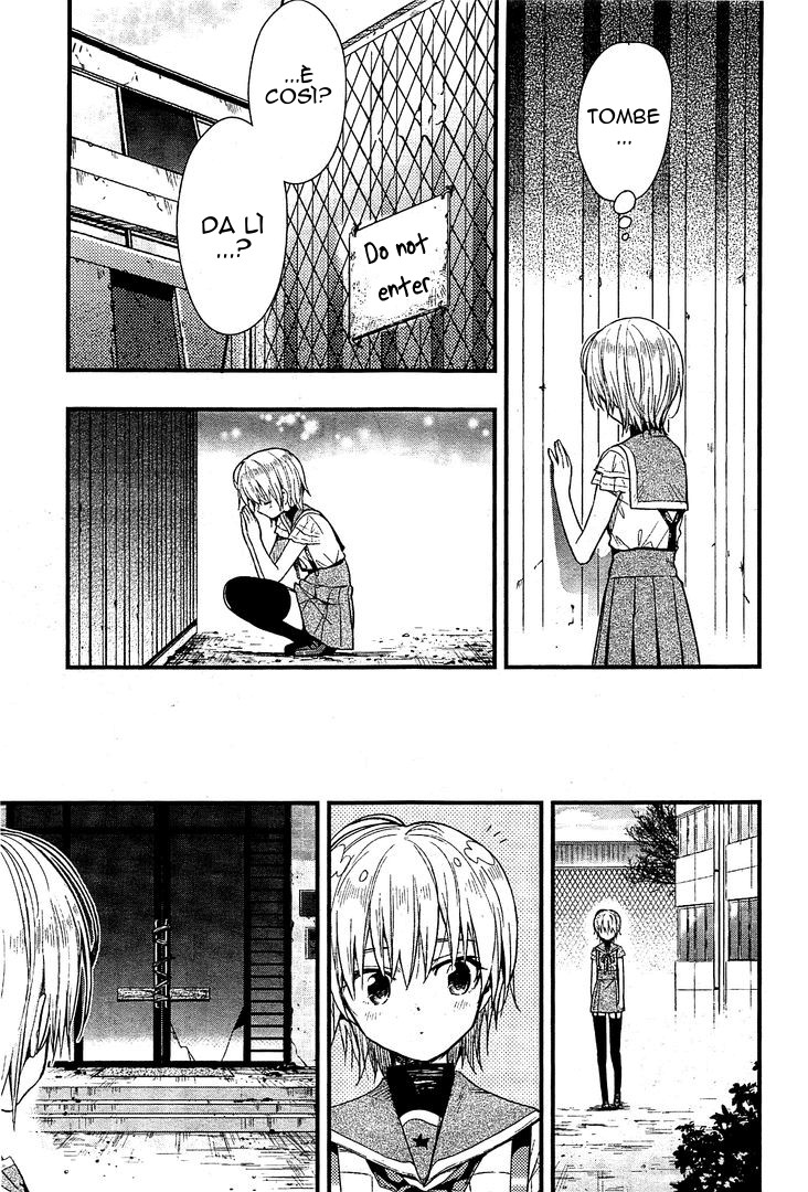Read Gakkou Gurashi! IT Manga Online