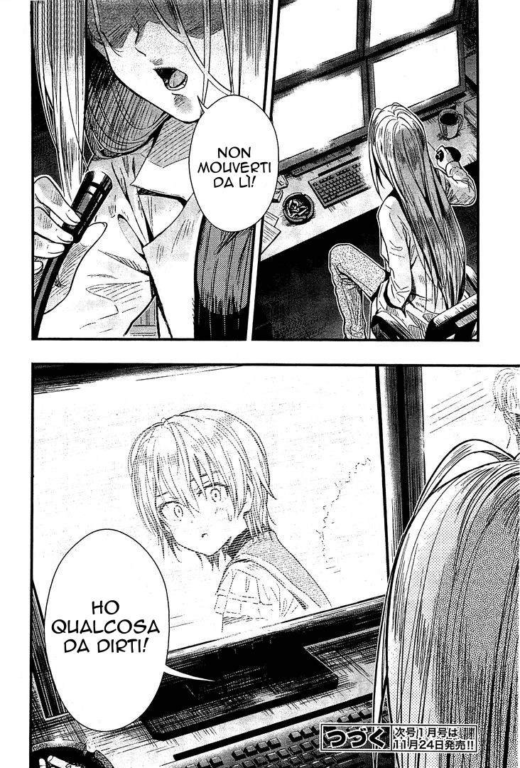 Read Gakkou Gurashi! IT Manga Online