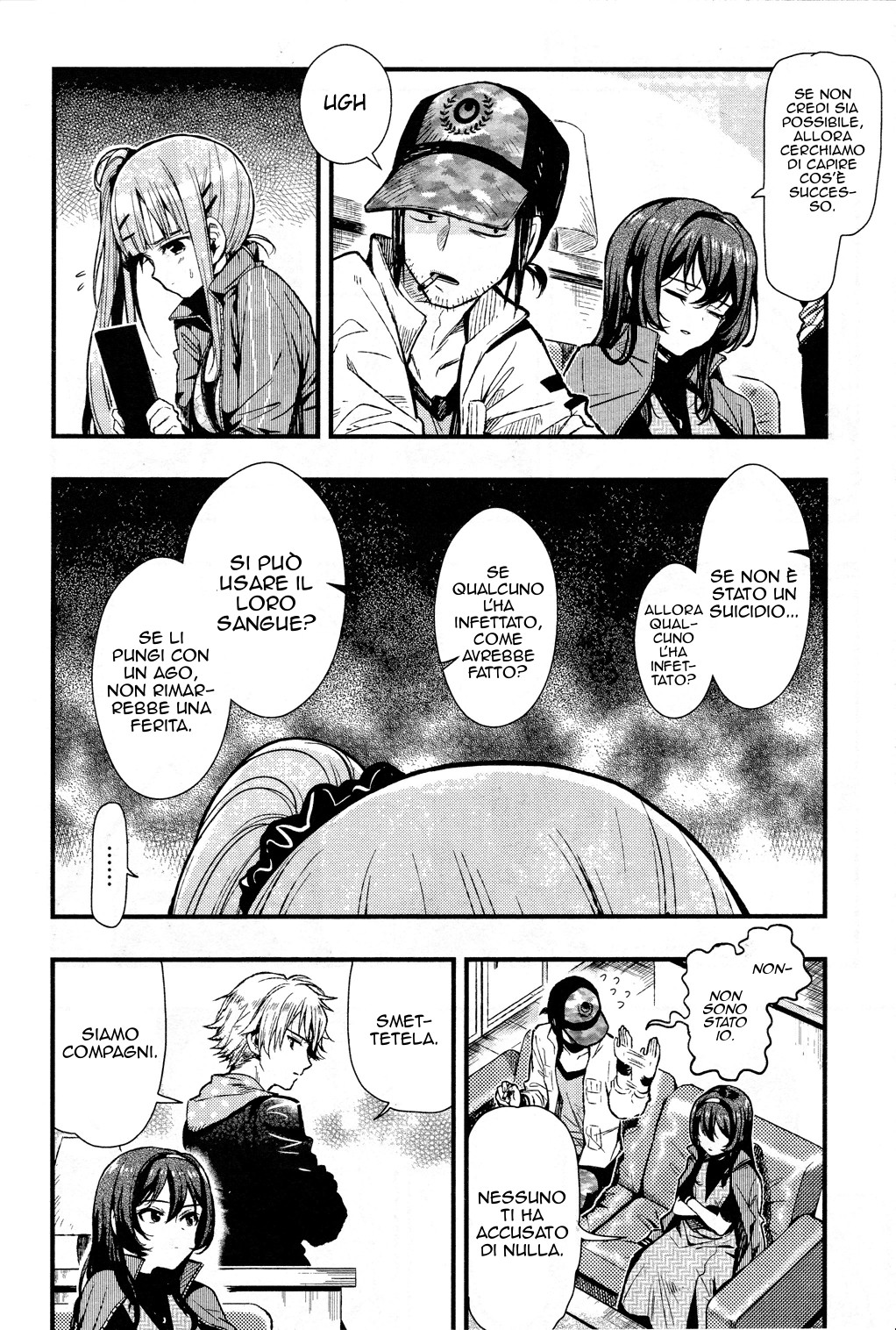 Read Gakkou Gurashi! IT Manga Online