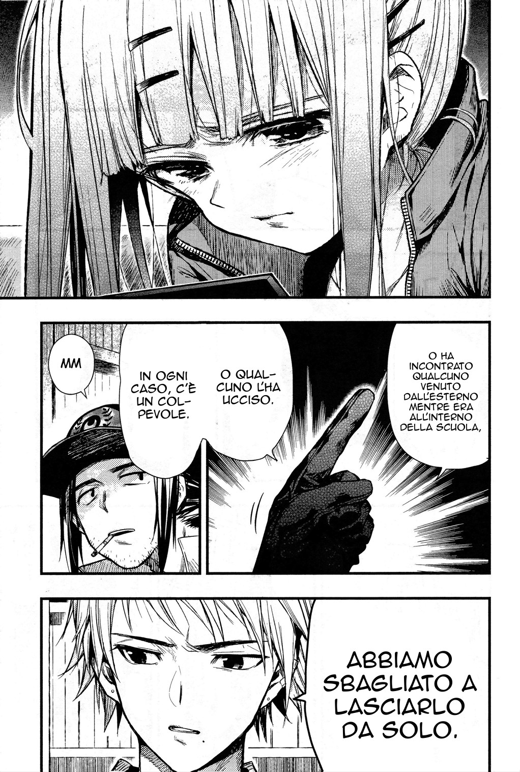 Read Gakkou Gurashi! IT Manga Online