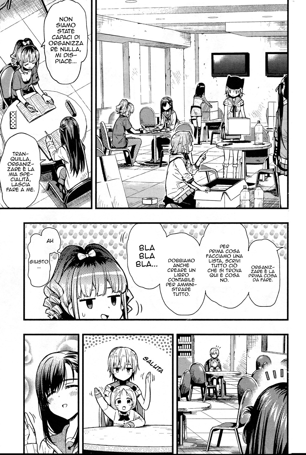 Read Gakkou Gurashi! IT Manga Online