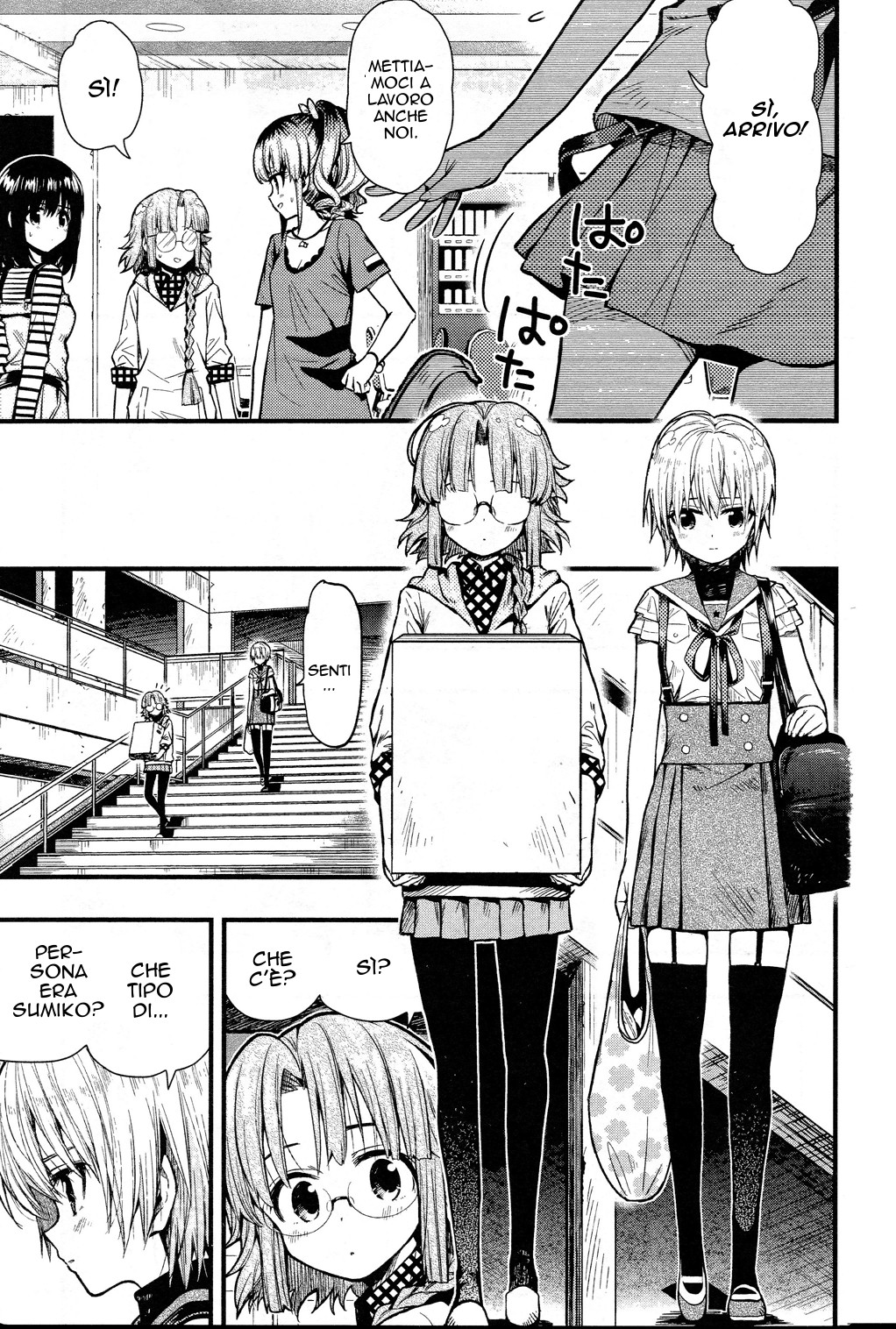 Read Gakkou Gurashi! IT Manga Online