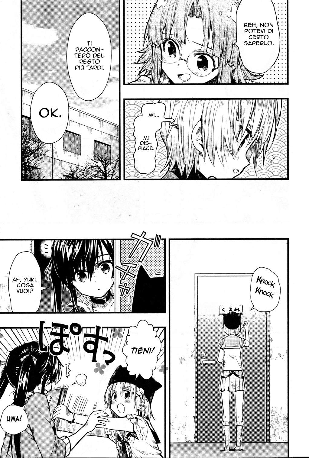 Read Gakkou Gurashi! IT Manga Online