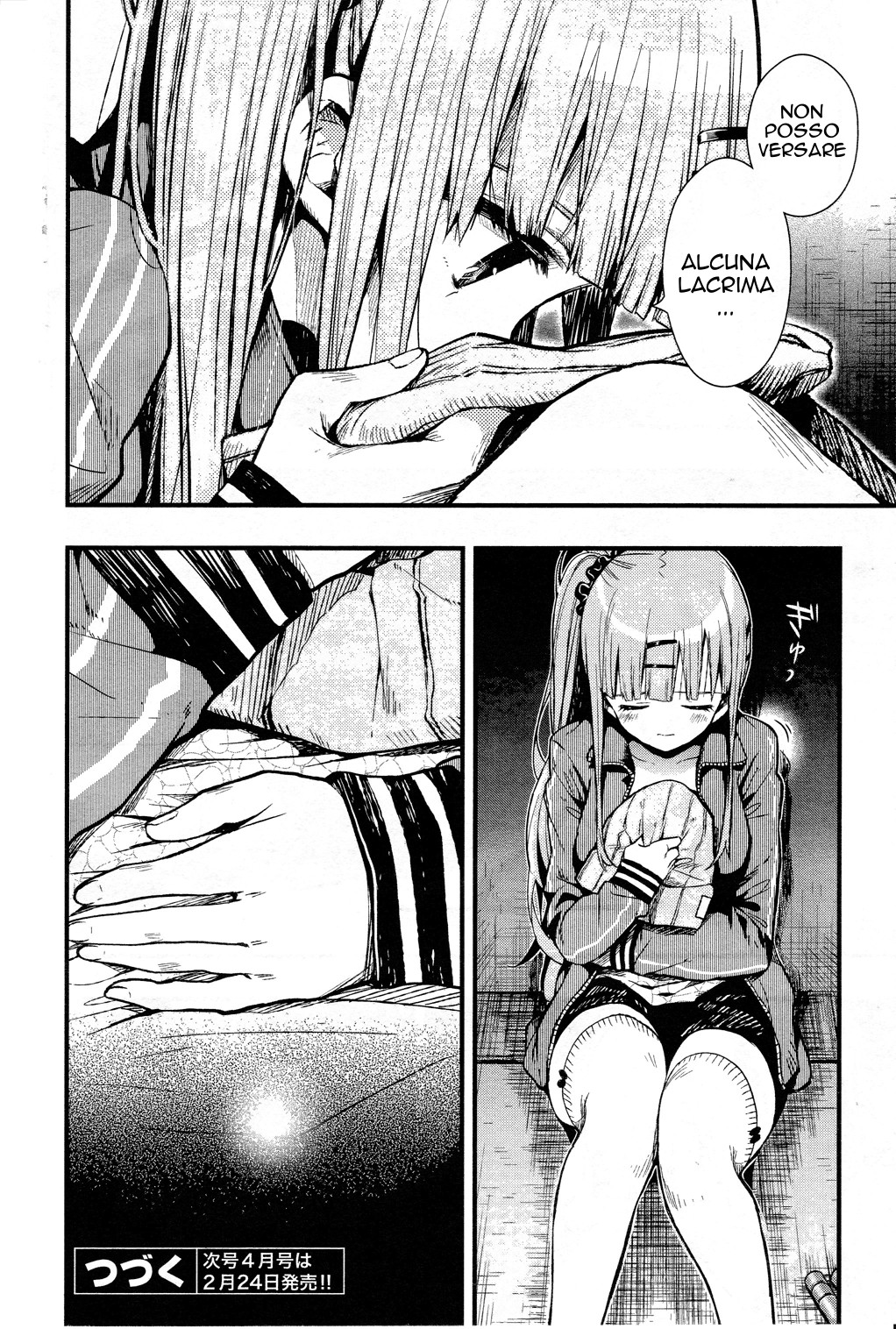 Read Gakkou Gurashi! IT Manga Online