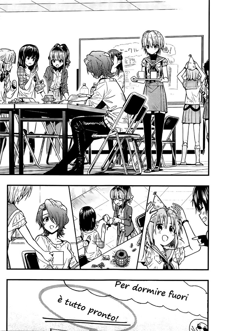 Read Gakkou Gurashi! IT Manga Online