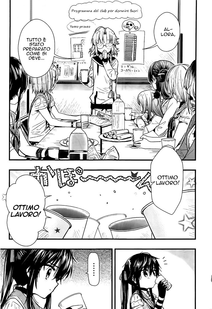 Read Gakkou Gurashi! IT Manga Online