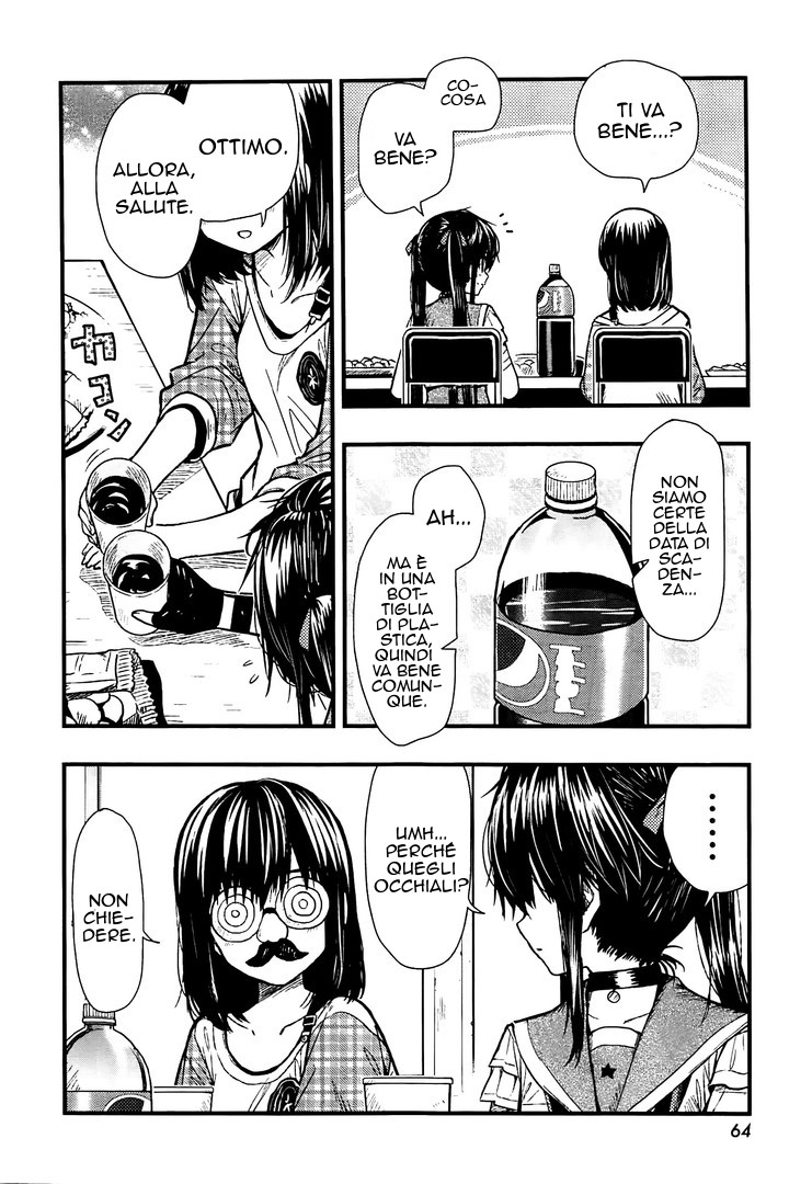 Read Gakkou Gurashi! IT Manga Online