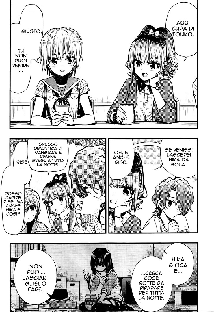Read Gakkou Gurashi! IT Manga Online