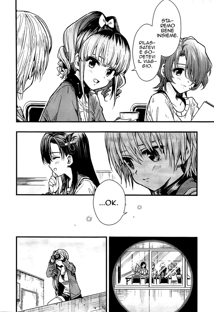 Read Gakkou Gurashi! IT Manga Online