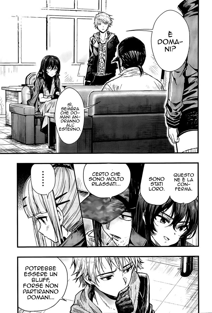Read Gakkou Gurashi! IT Manga Online