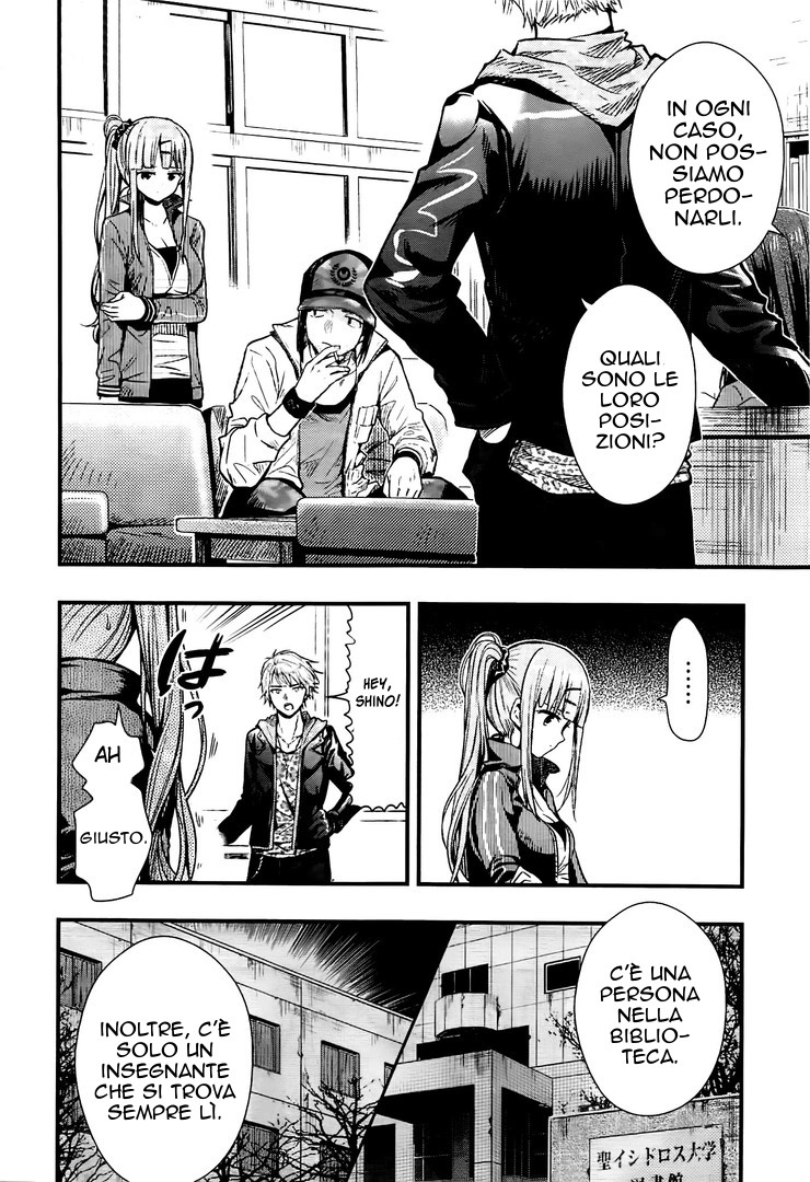 Read Gakkou Gurashi! IT Manga Online
