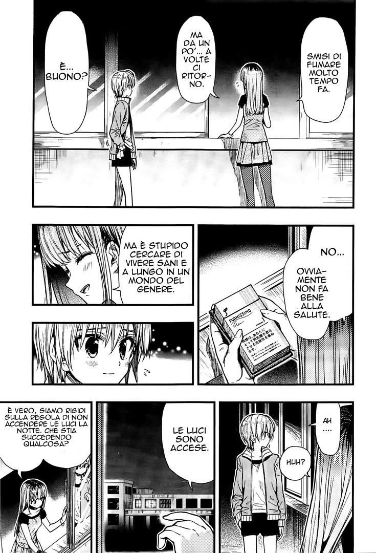 Read Gakkou Gurashi! IT Manga Online