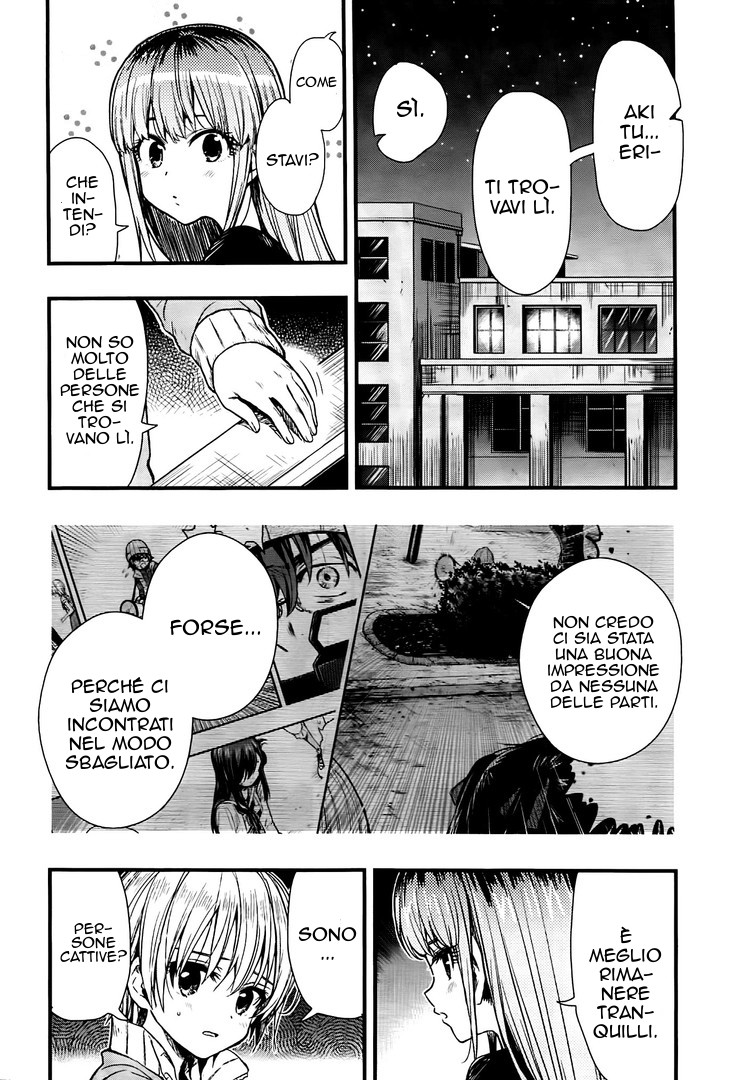 Read Gakkou Gurashi! IT Manga Online