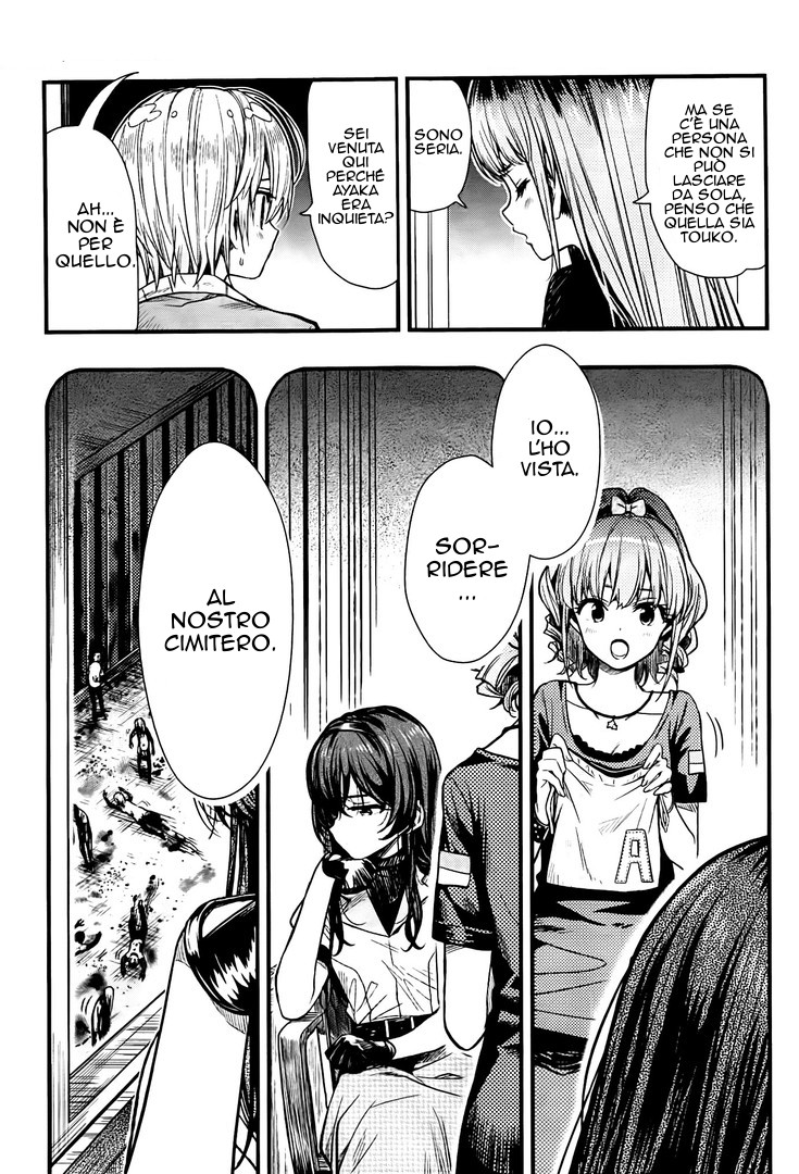 Read Gakkou Gurashi! IT Manga Online