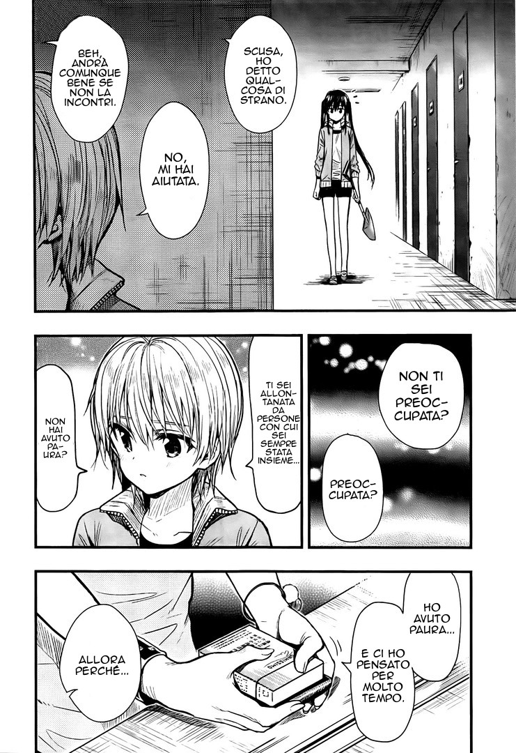 Read Gakkou Gurashi! IT Manga Online