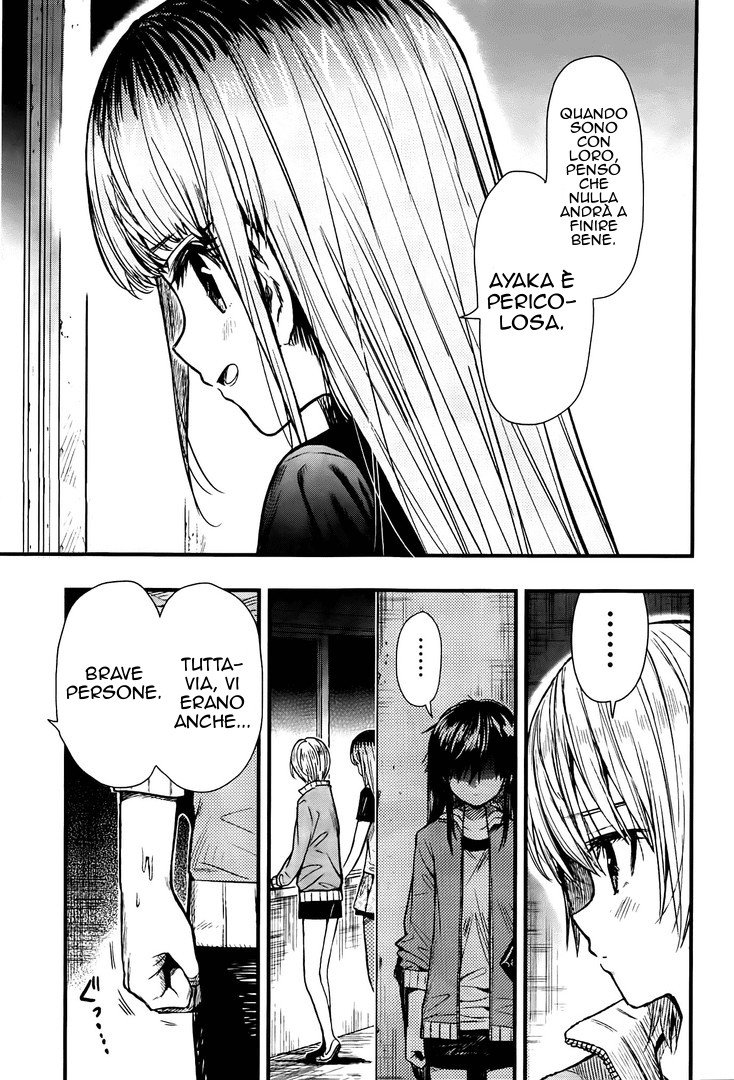 Read Gakkou Gurashi! IT Manga Online