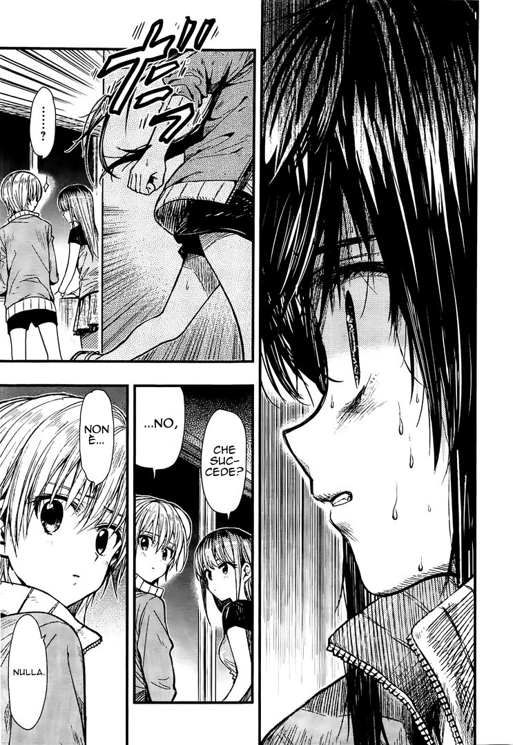Read Gakkou Gurashi! IT Manga Online