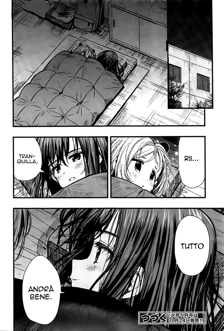 Read Gakkou Gurashi! IT Manga Online