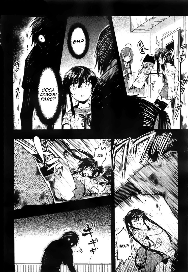 Read Gakkou Gurashi! IT Manga Online