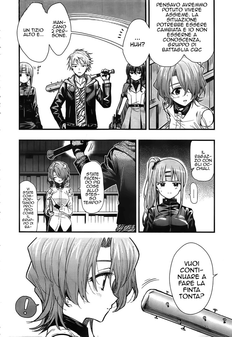 Read Gakkou Gurashi! IT Manga Online