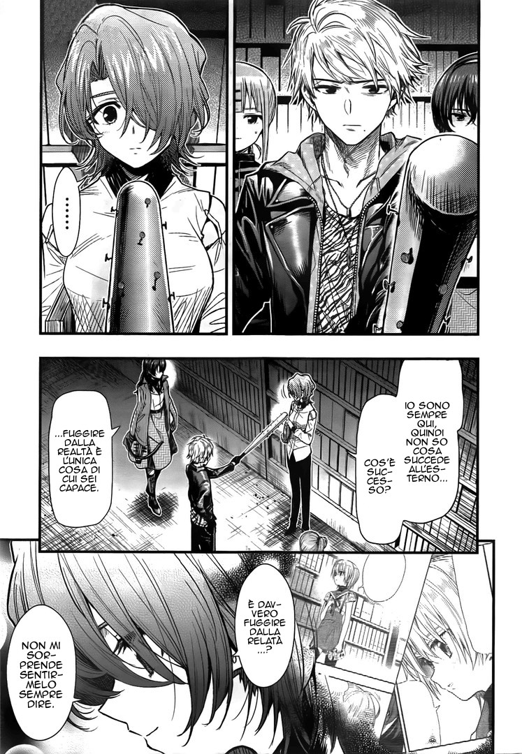 Read Gakkou Gurashi! IT Manga Online