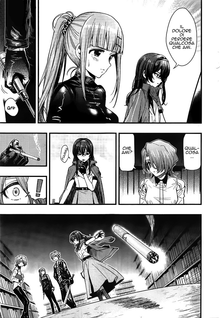 Read Gakkou Gurashi! IT Manga Online