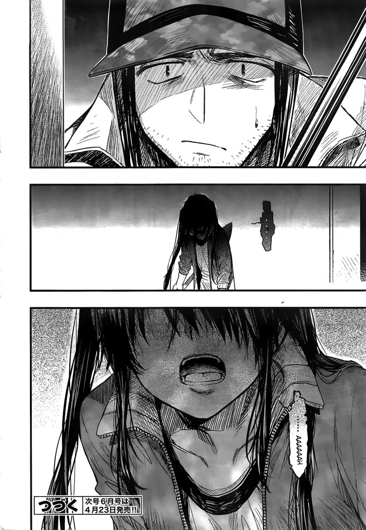 Read Gakkou Gurashi! IT Manga Online
