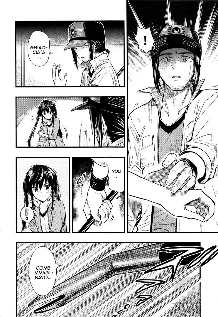 Read Gakkou Gurashi! IT Manga Online