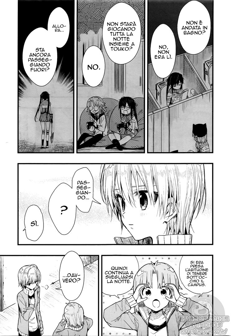 Read Gakkou Gurashi! IT Manga Online