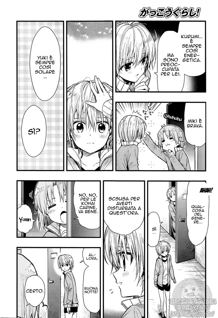 Read Gakkou Gurashi! IT Manga Online