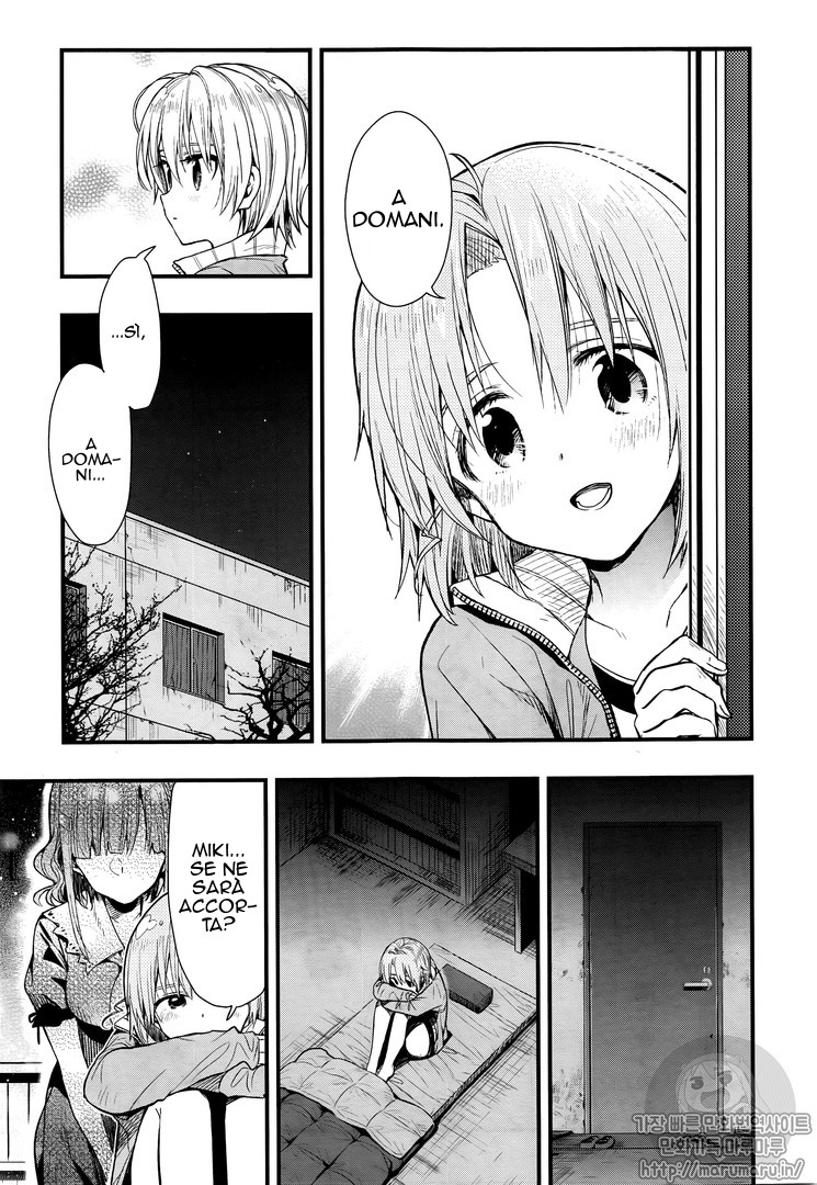 Read Gakkou Gurashi! IT Manga Online