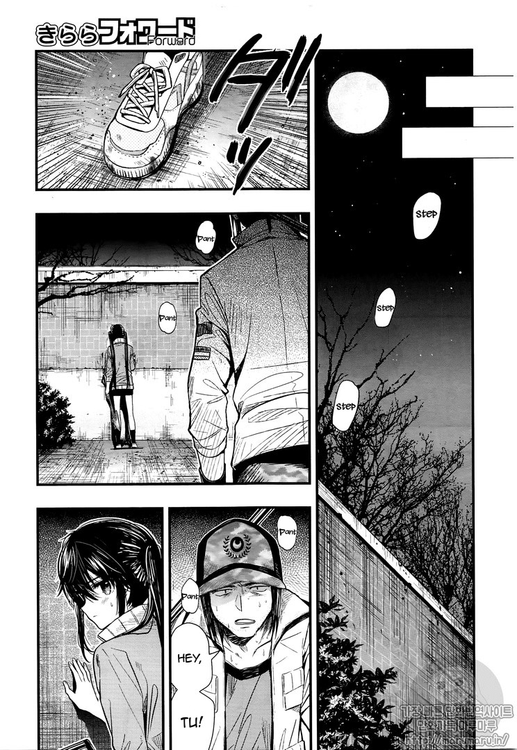 Read Gakkou Gurashi! IT Manga Online
