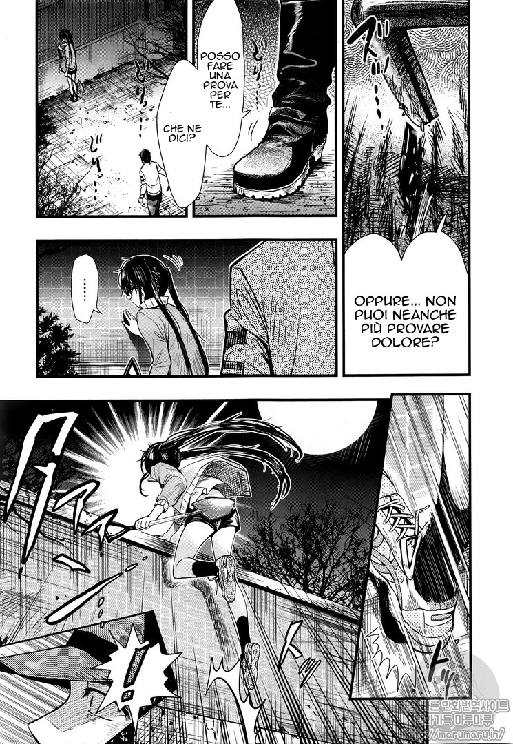 Read Gakkou Gurashi! IT Manga Online